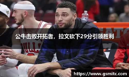 凤凰联盟平台