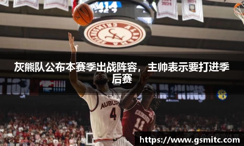 凤凰联盟平台