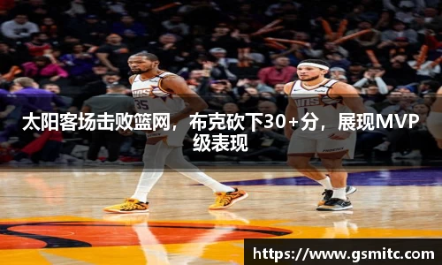 凤凰联盟平台