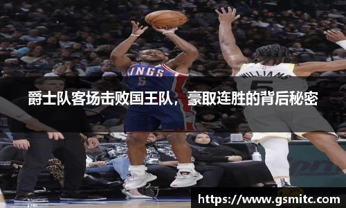 凤凰联盟