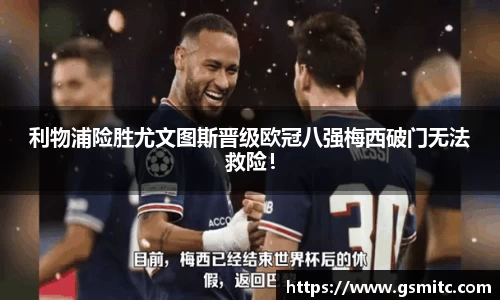 凤凰联盟app
