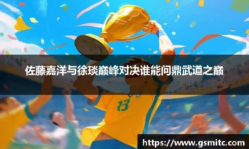 凤凰联盟首页官网