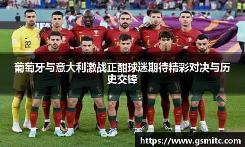 凤凰联盟app