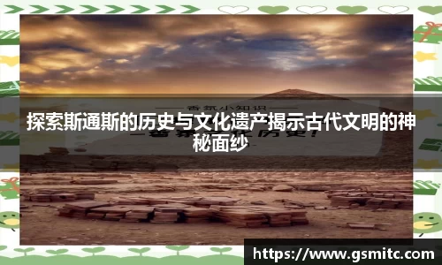 凤凰联盟app