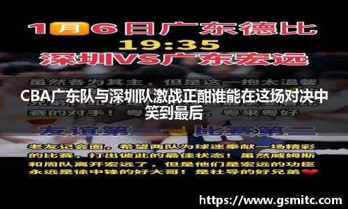 凤凰联盟