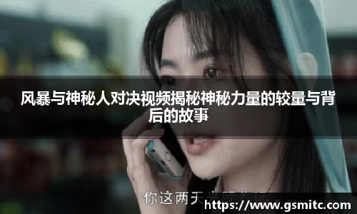 凤凰联盟平台