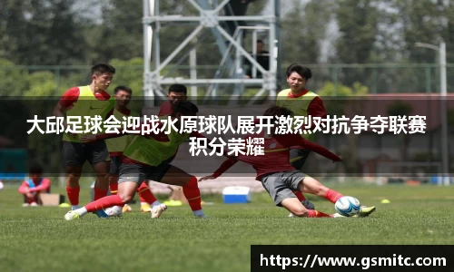 凤凰联盟平台