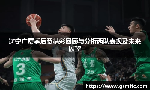 凤凰联盟app