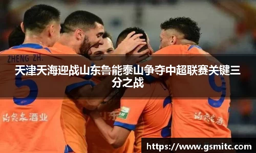 凤凰联盟app