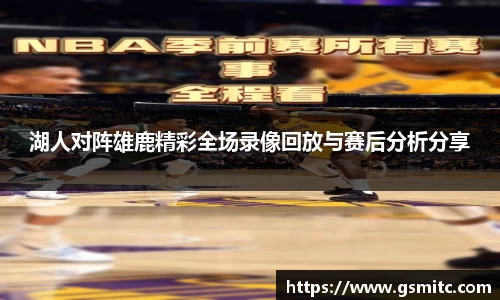凤凰联盟app
