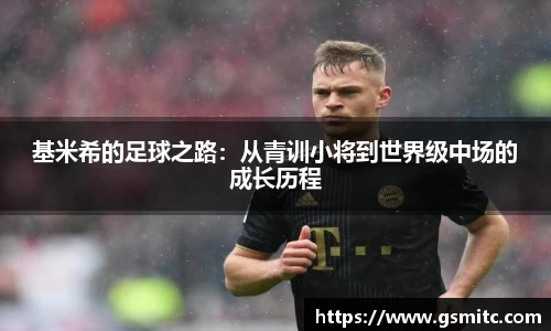 凤凰联盟平台