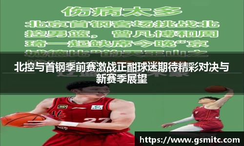 凤凰联盟平台