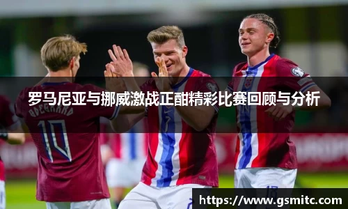 凤凰联盟平台