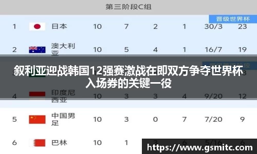 凤凰联盟平台