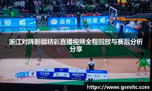 凤凰联盟