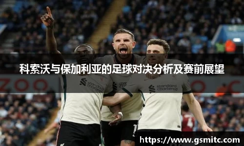 凤凰联盟app