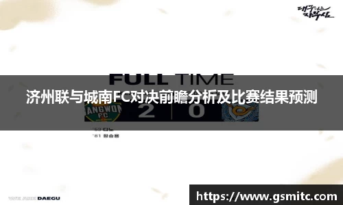 凤凰联盟平台