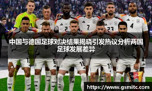 凤凰联盟