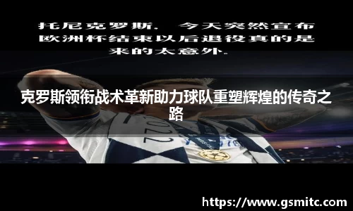 凤凰联盟平台