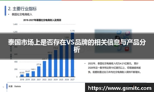 凤凰联盟平台