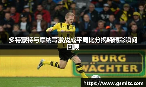 凤凰联盟app