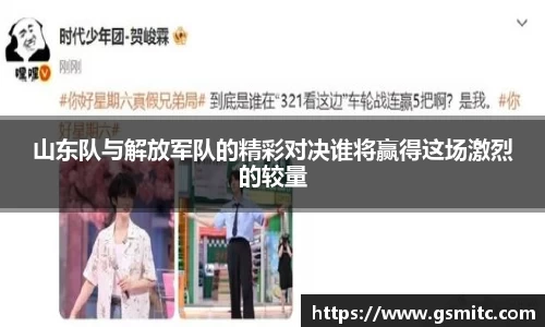 凤凰联盟平台