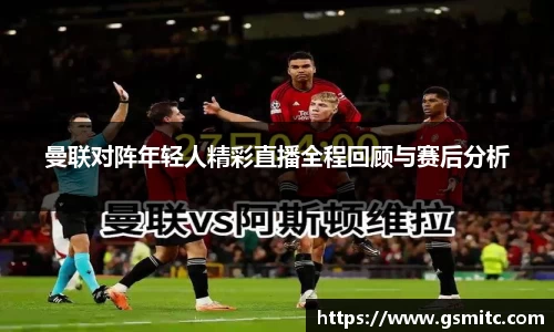 凤凰联盟首页官网