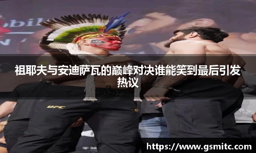 凤凰联盟平台