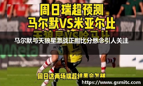 凤凰联盟app