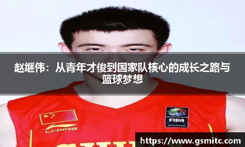 凤凰联盟