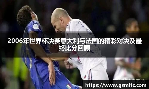 凤凰联盟app