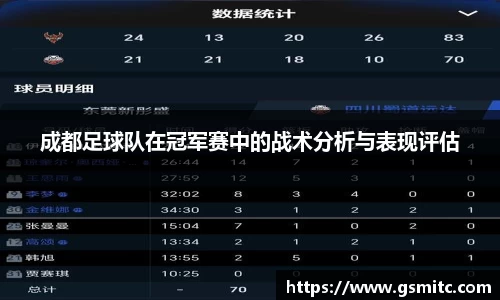 凤凰联盟app