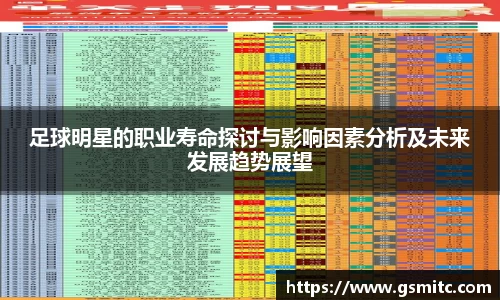 凤凰联盟首页官网