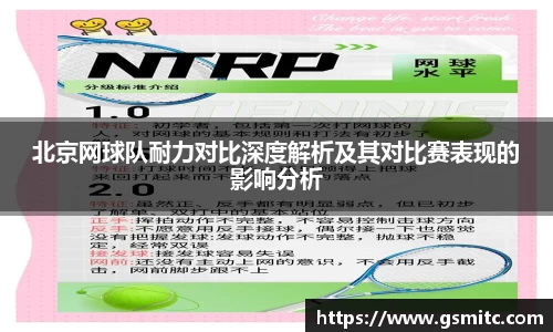 凤凰联盟
