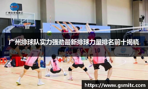 凤凰联盟app