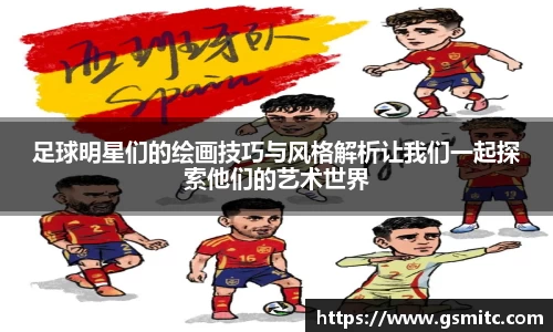 凤凰联盟平台