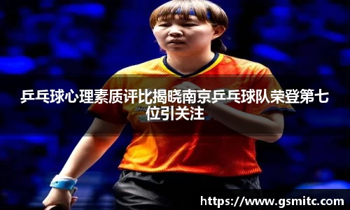 凤凰联盟首页官网