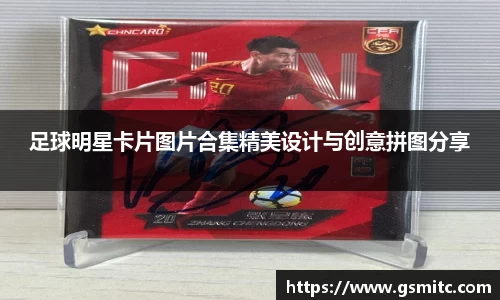 凤凰联盟首页官网