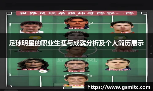 凤凰联盟首页官网