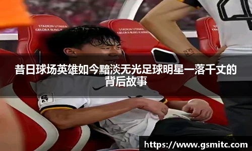 凤凰联盟首页官网