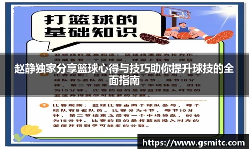 凤凰联盟首页官网