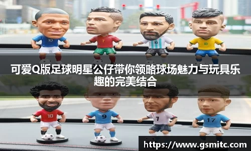 凤凰联盟首页官网