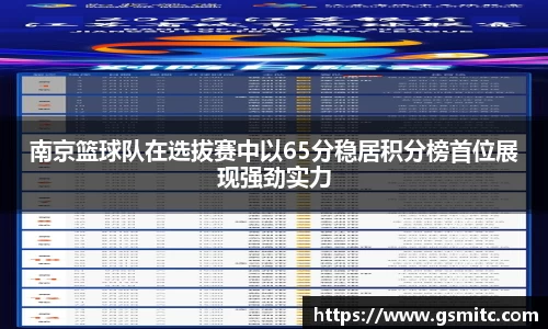 凤凰联盟首页官网